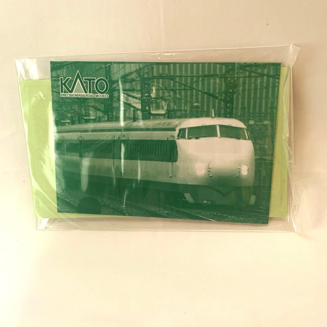 限定品　東海道新幹線開業50周年記念　 0系2000番台　Nゲージ鉄道模型