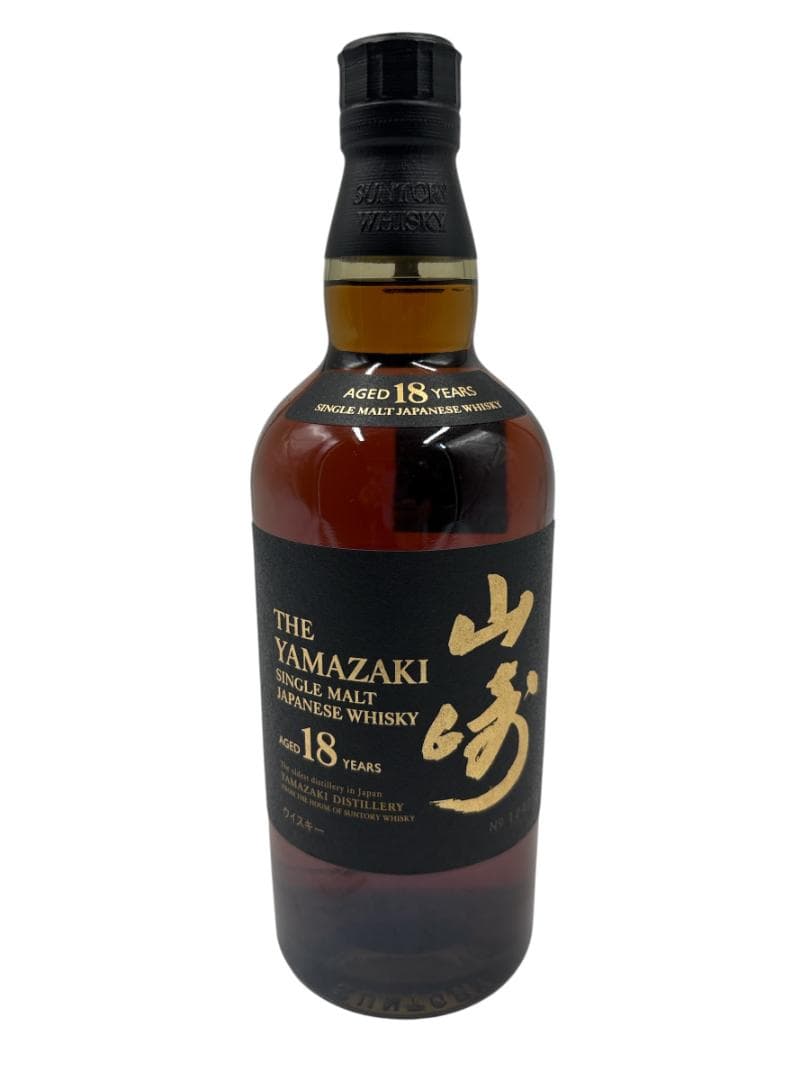 サントリー シングルモルトウイスキー 山崎18年 700ml 新品未開封