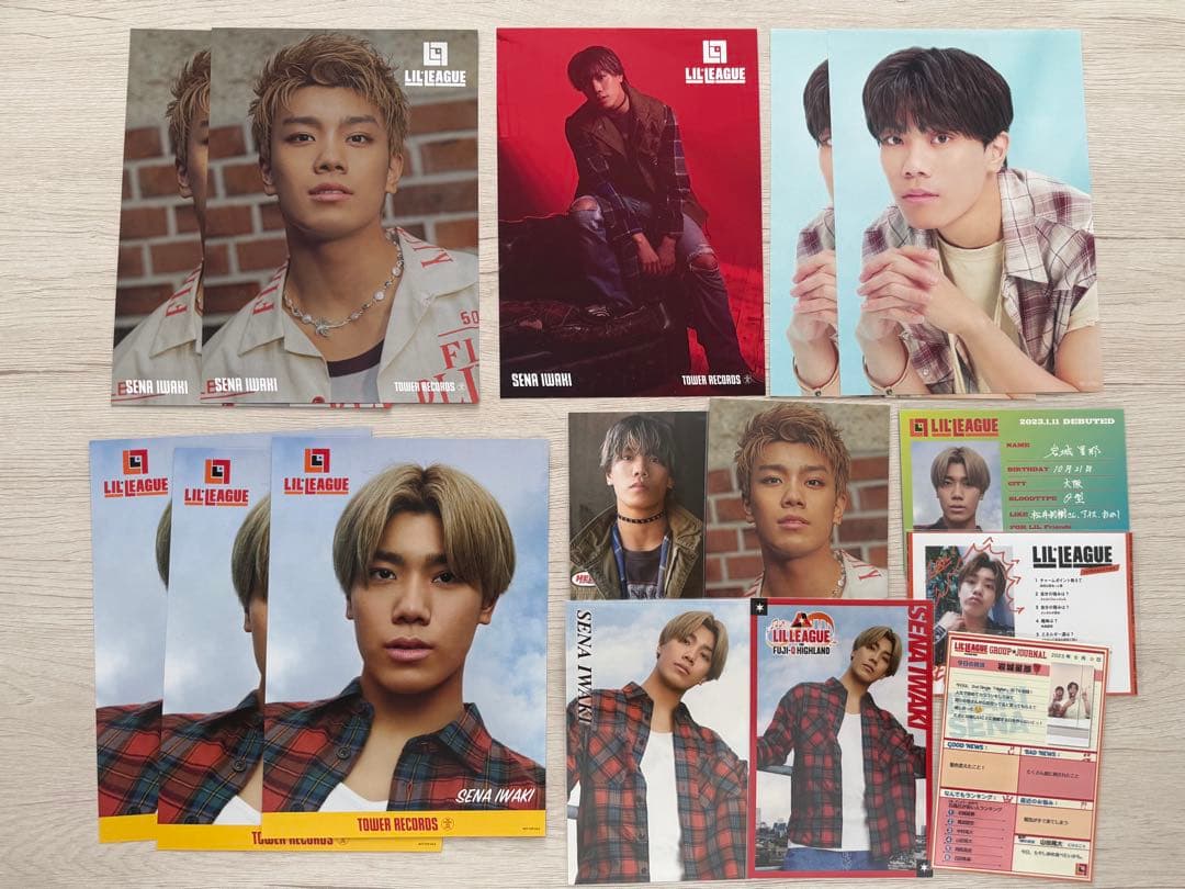 LIL LEAGUE 岩城星那 グッズ まとめ売り
