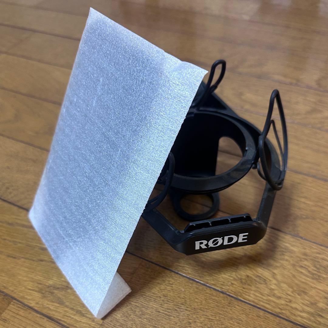 RØDE コンデンサーマイク NT1 Complete Kit