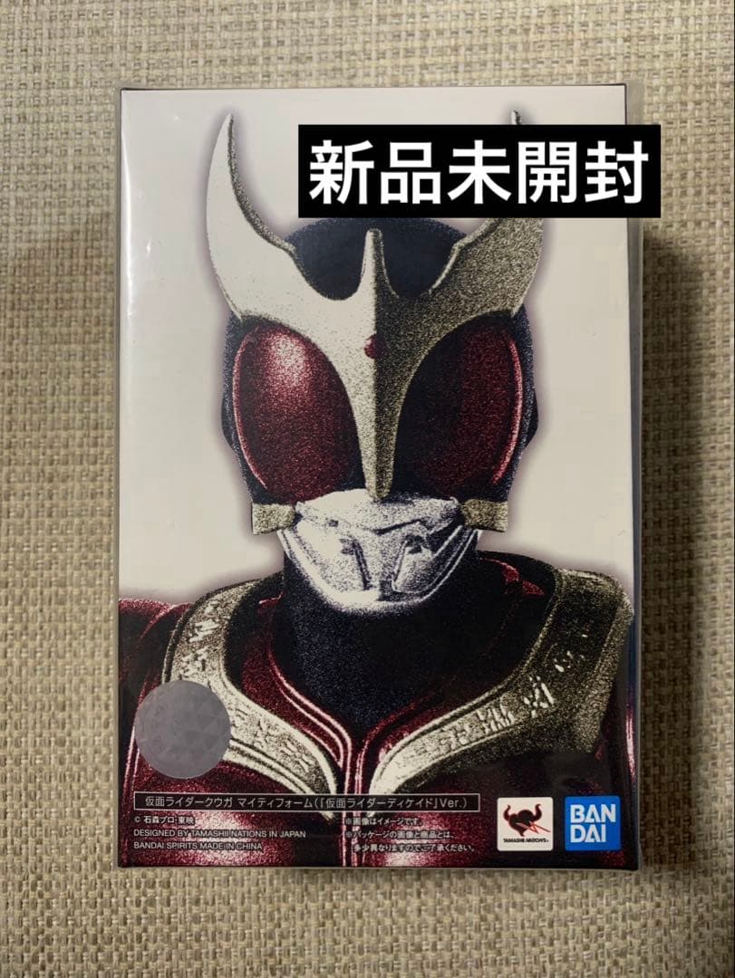S.H.F 真骨彫製法 仮面ライダークウガ マイティフォーム ディケイドver.