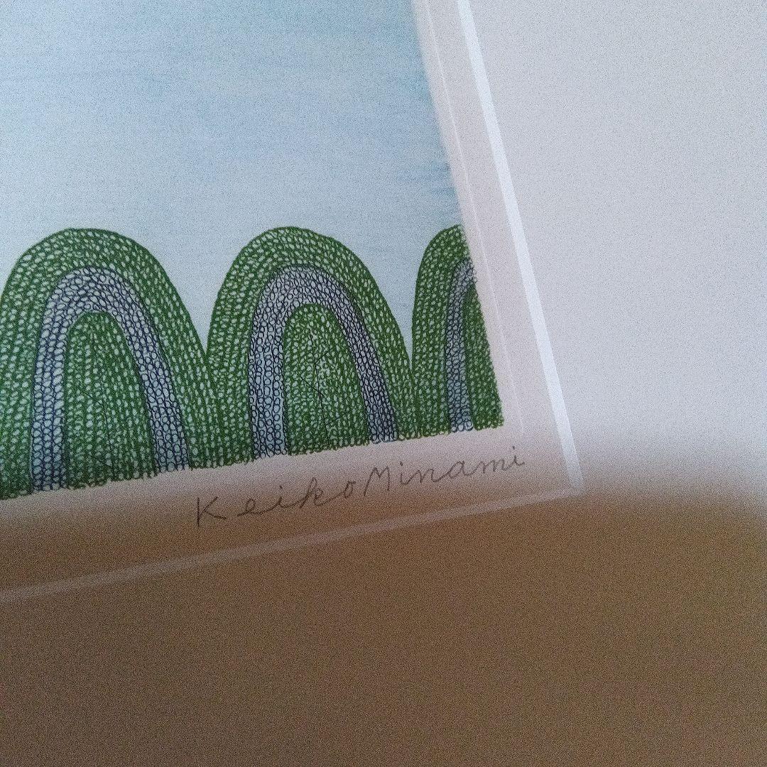 南桂子　版画　サイン　署名　限定