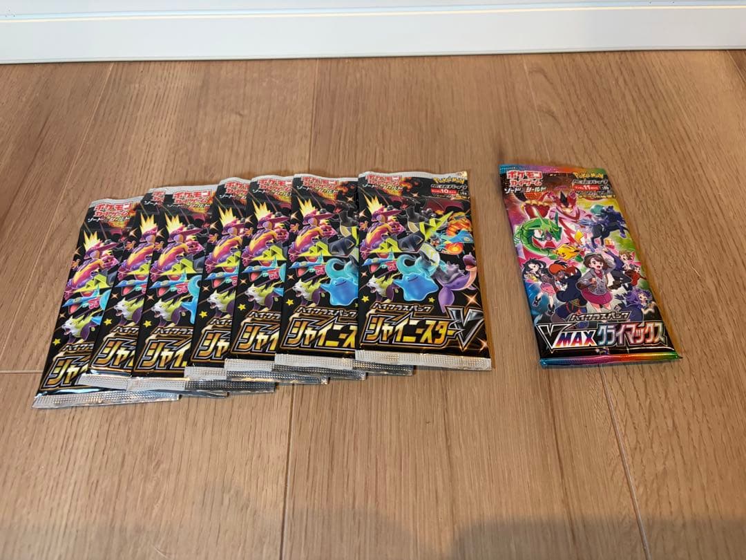 ポケモンカード 絶版未開封パック 複数種類セット114パック※サーチ済