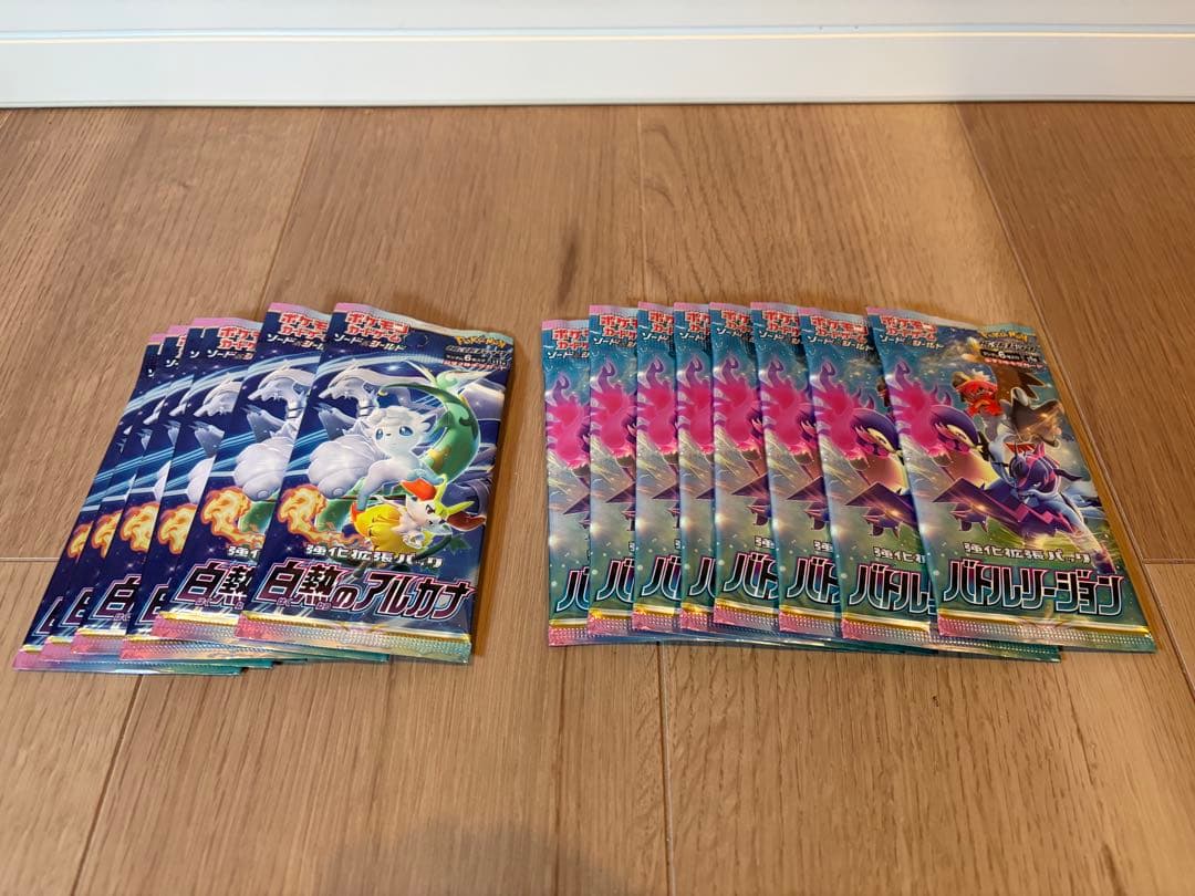 ポケモンカード 絶版未開封パック 複数種類セット114パック※サーチ済