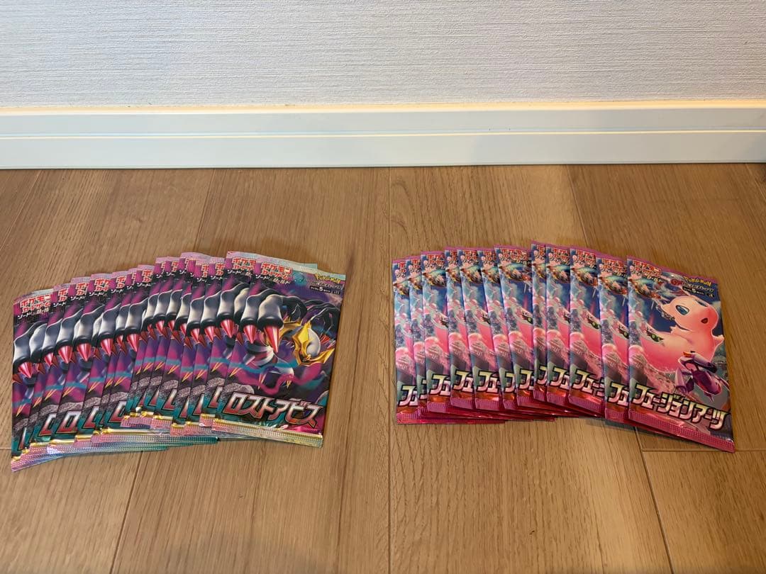 ポケモンカード 絶版未開封パック 複数種類セット114パック※サーチ済