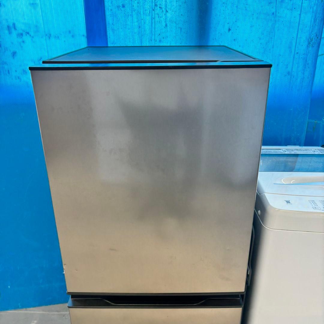 561 最新　冷蔵庫　洗濯機　セット　小型　一人暮らし　2023年製　きれい