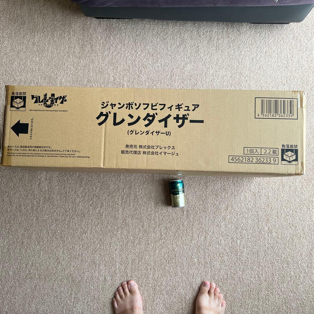 ジャンボソフビフィギュア　グレンダイザー（グレンダイザーＵ）