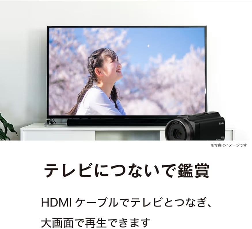み*ん様 Kenko デジタルビデオカメラ KC-Z4K10
