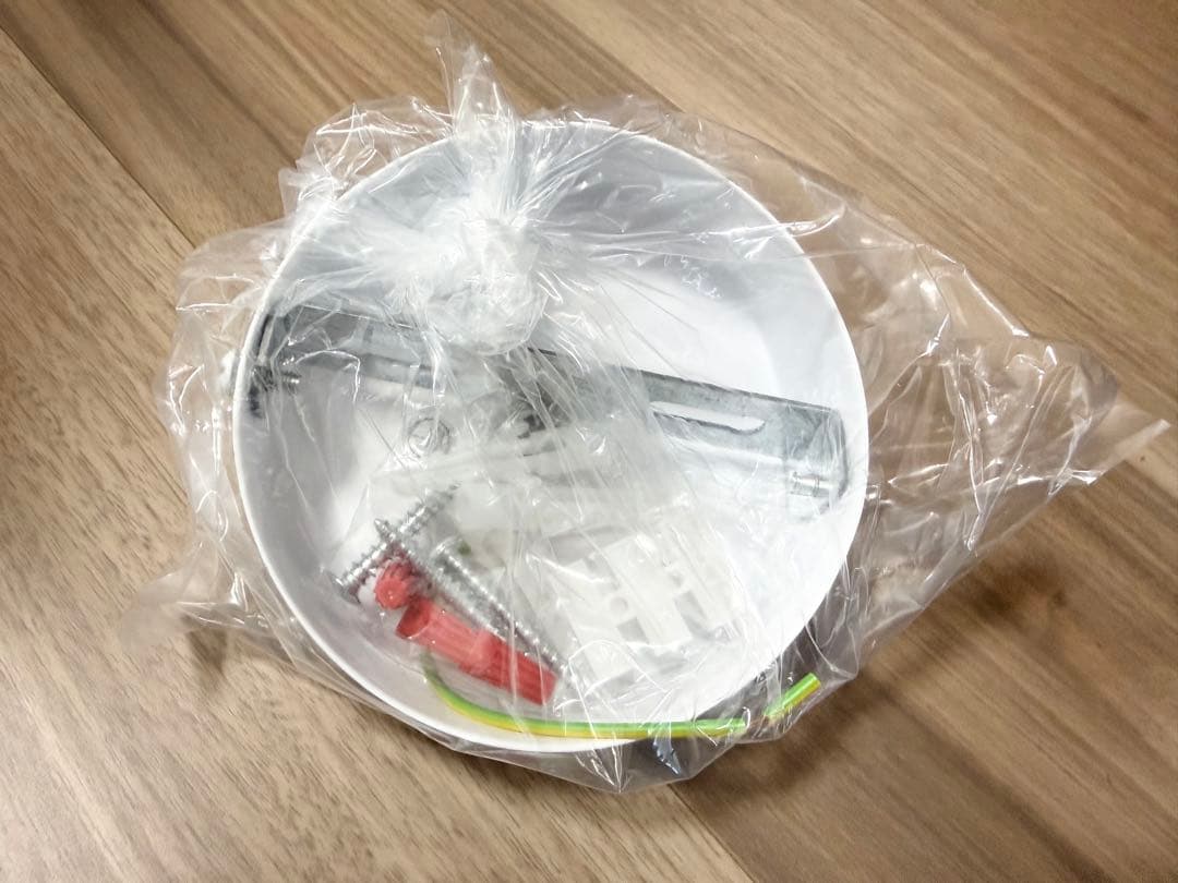 新品 ジョージネルソン リプロダクト バブルランプ ペンダントライト φ60