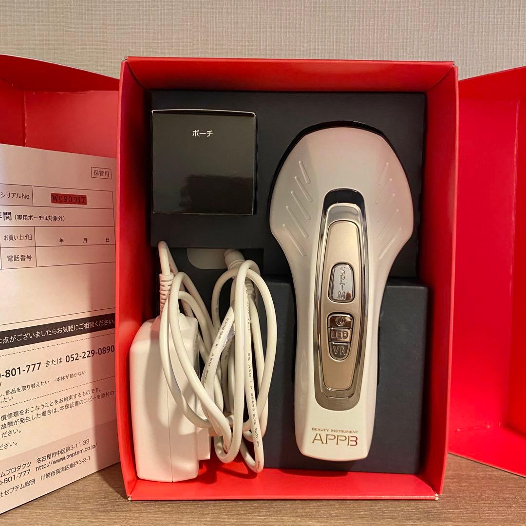 【正規品】APPBアップビー メソポレーター(美容機器) 美顔器 SPTM