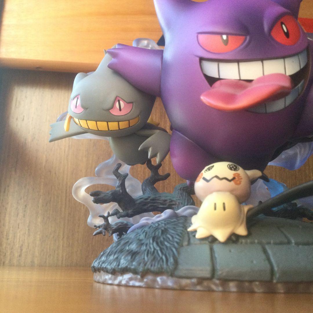 G.E.M.EXシリーズ　ゴーストタイプ　ポケモン　メガハウス