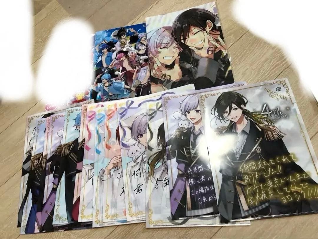 いれいす　まとめ売り