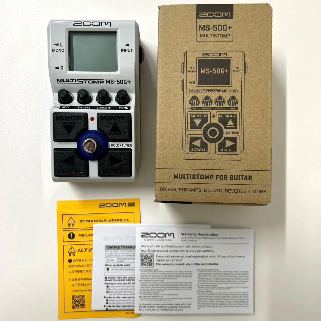 ZOOM（ズーム）MS-50G+ MultiStomp（マルチストンプ）