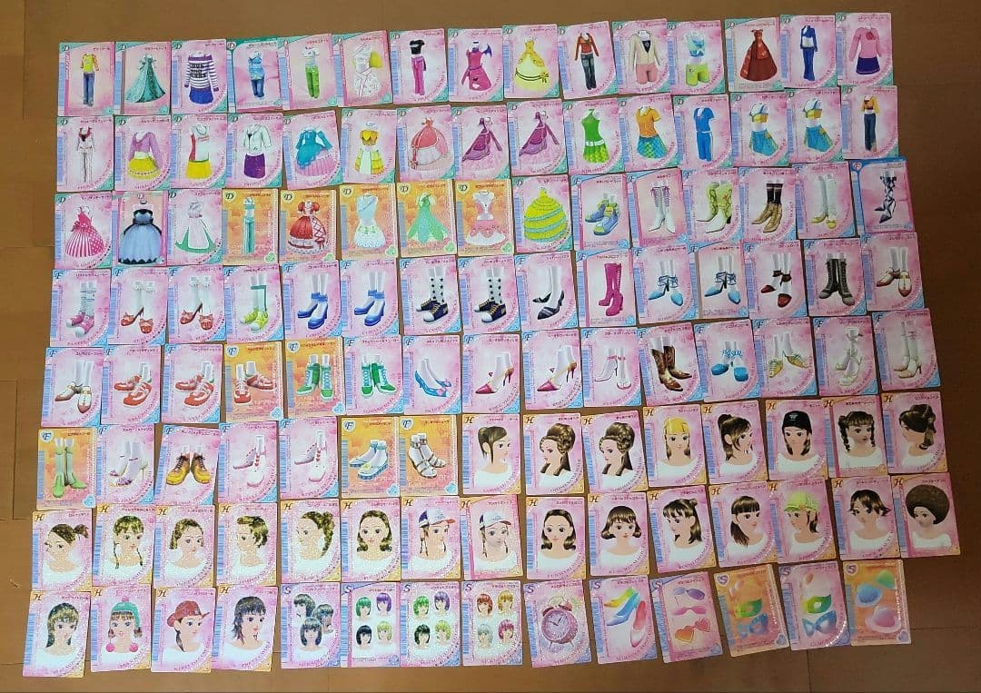 ラブandベリー　119枚ドレスアップカード