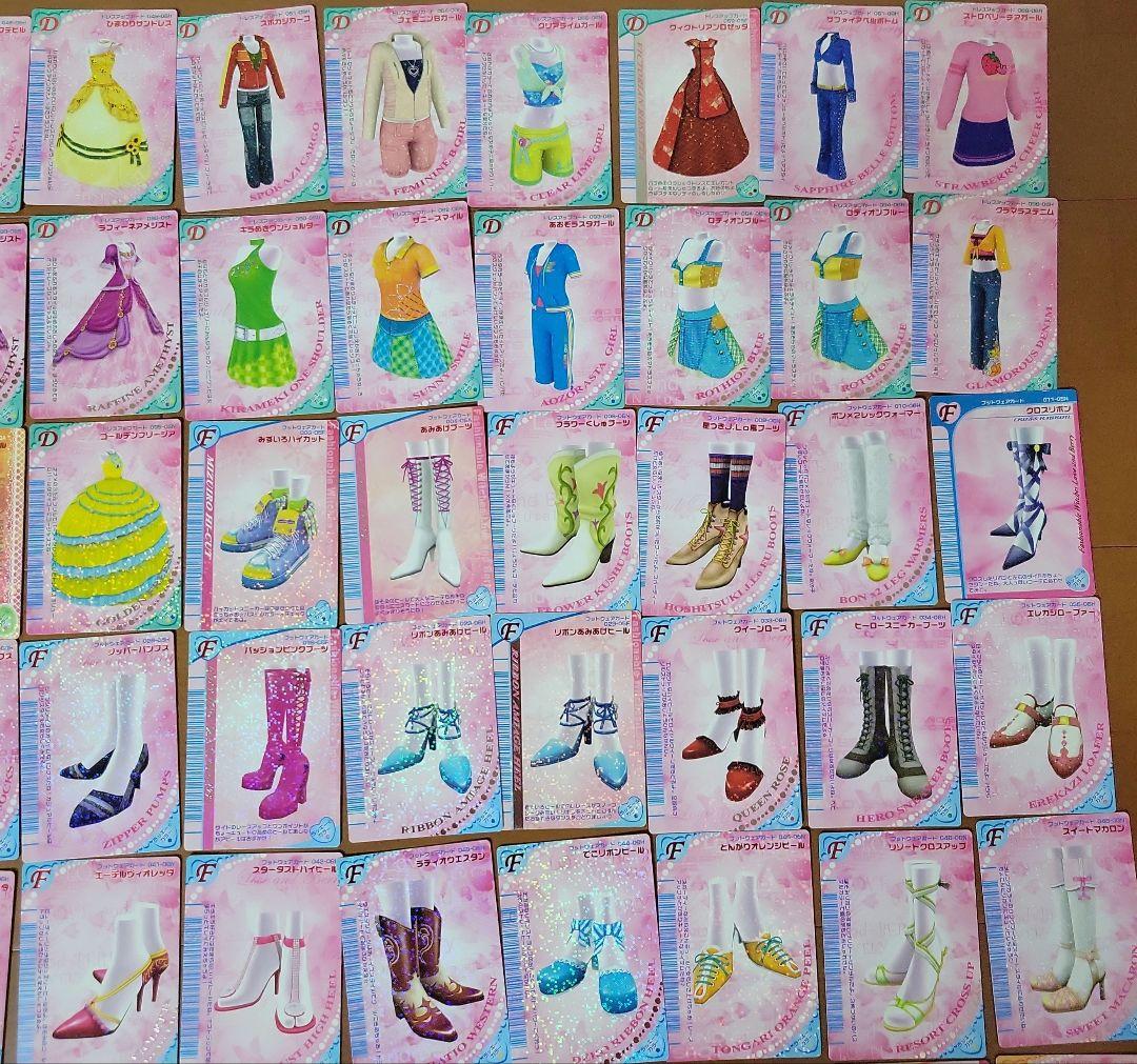 ラブandベリー　119枚ドレスアップカード