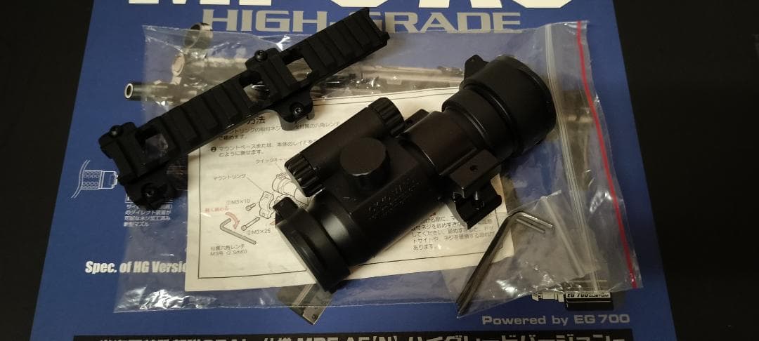 【オマケ付き】H&K MP5A5（ハイグレードバージョン）　電動ガン