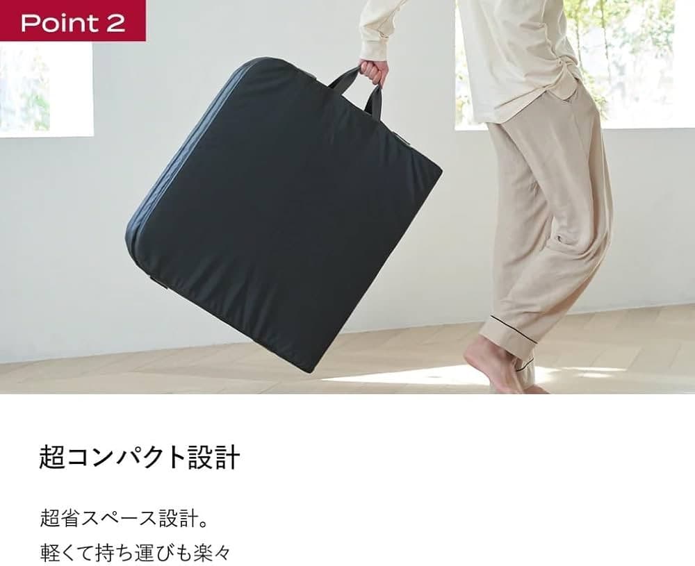 【新品未使用】ブレインスリープ ALL IN ONE　グレー