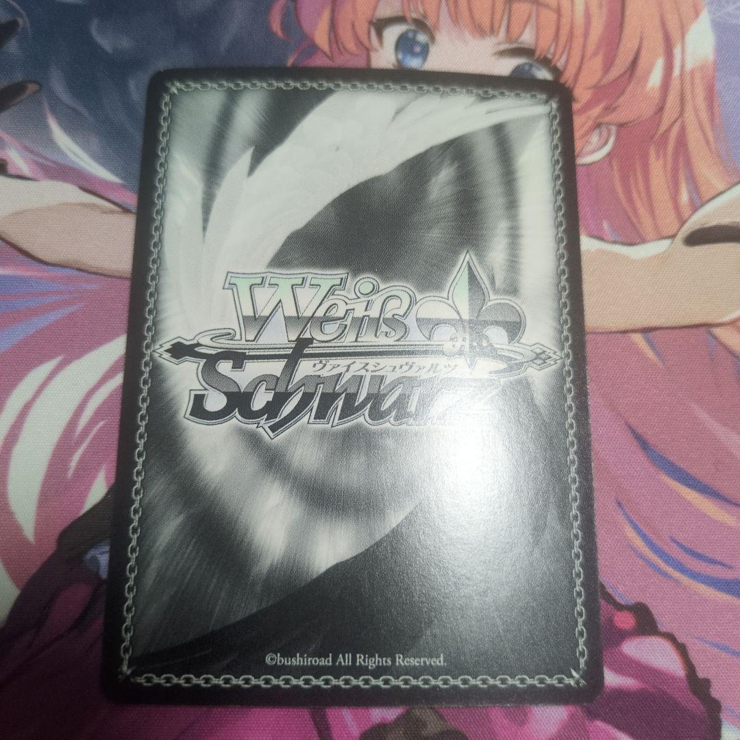 Kaleidoscope 美遊 sp サイン ヴァイス