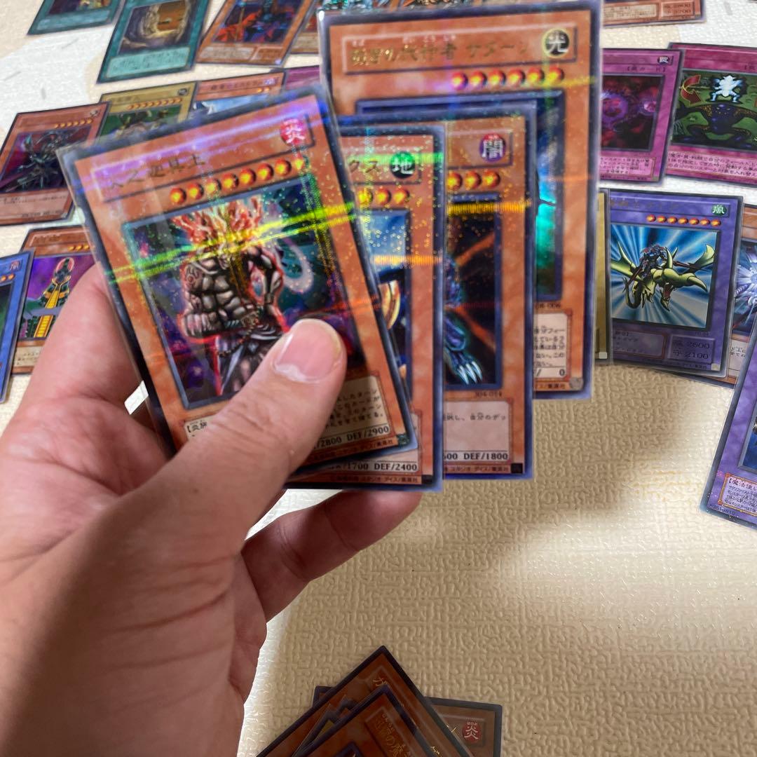 遊戯王　シークレット　ウルパラまとめ売り