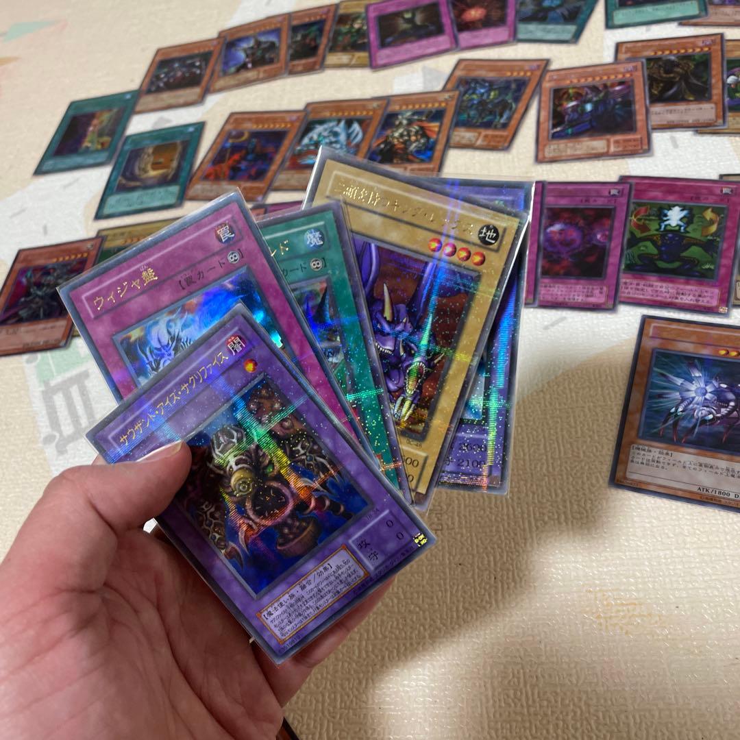 遊戯王　シークレット　ウルパラまとめ売り