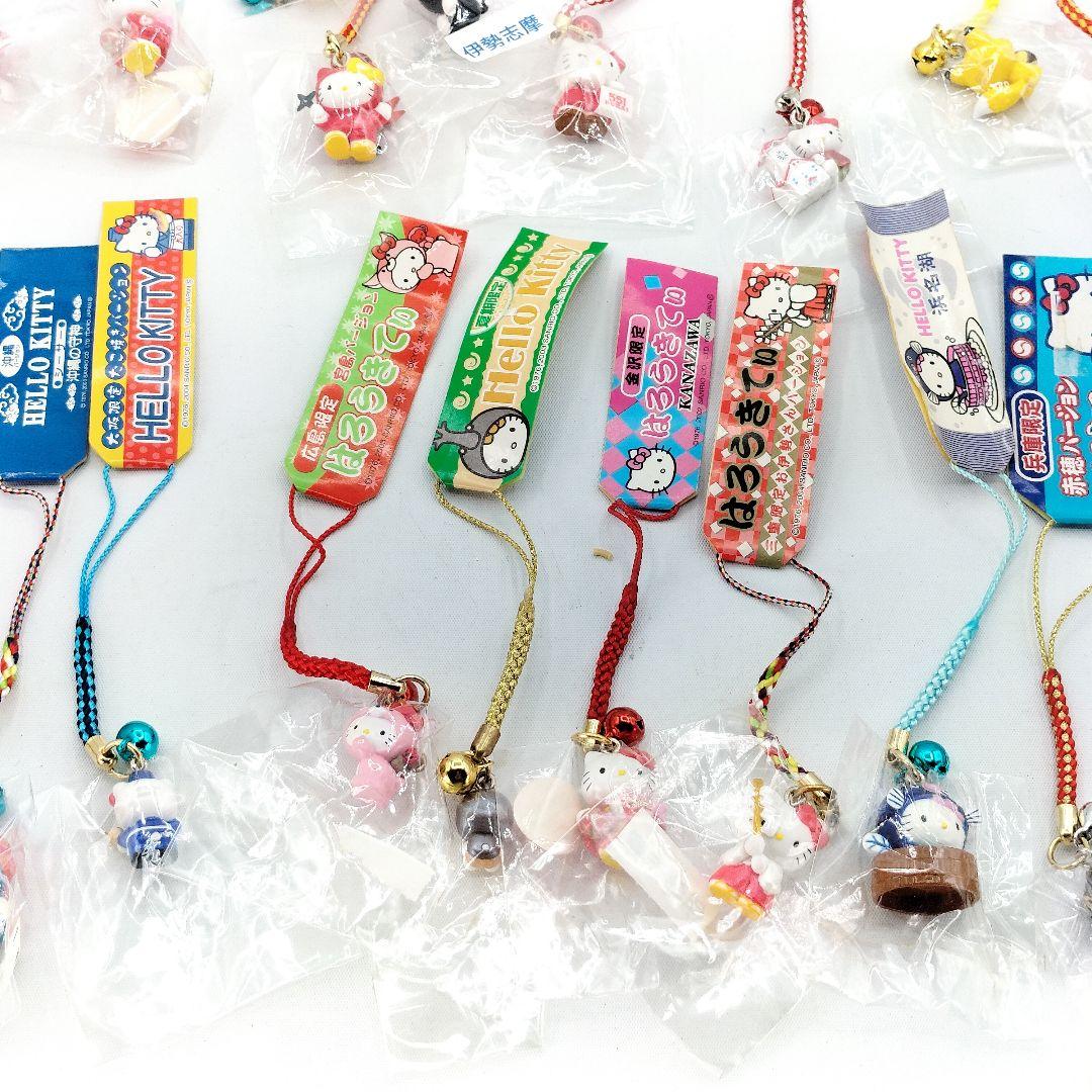 未使用 ハローキティ ご当地キティ ストラップ 根付け まとめ売り38個