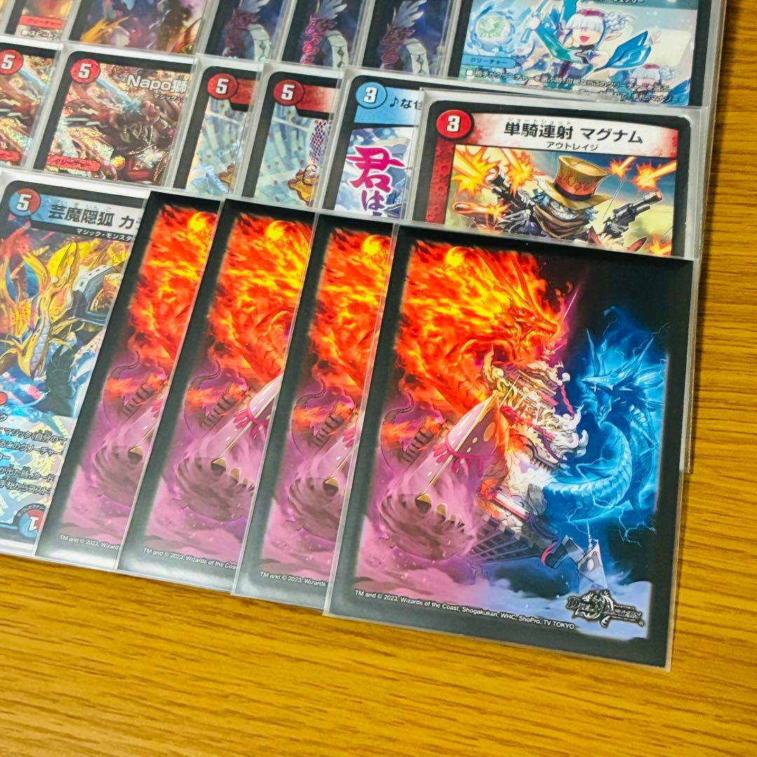 【豪華おまけ付き！】赤青マジック デッキ