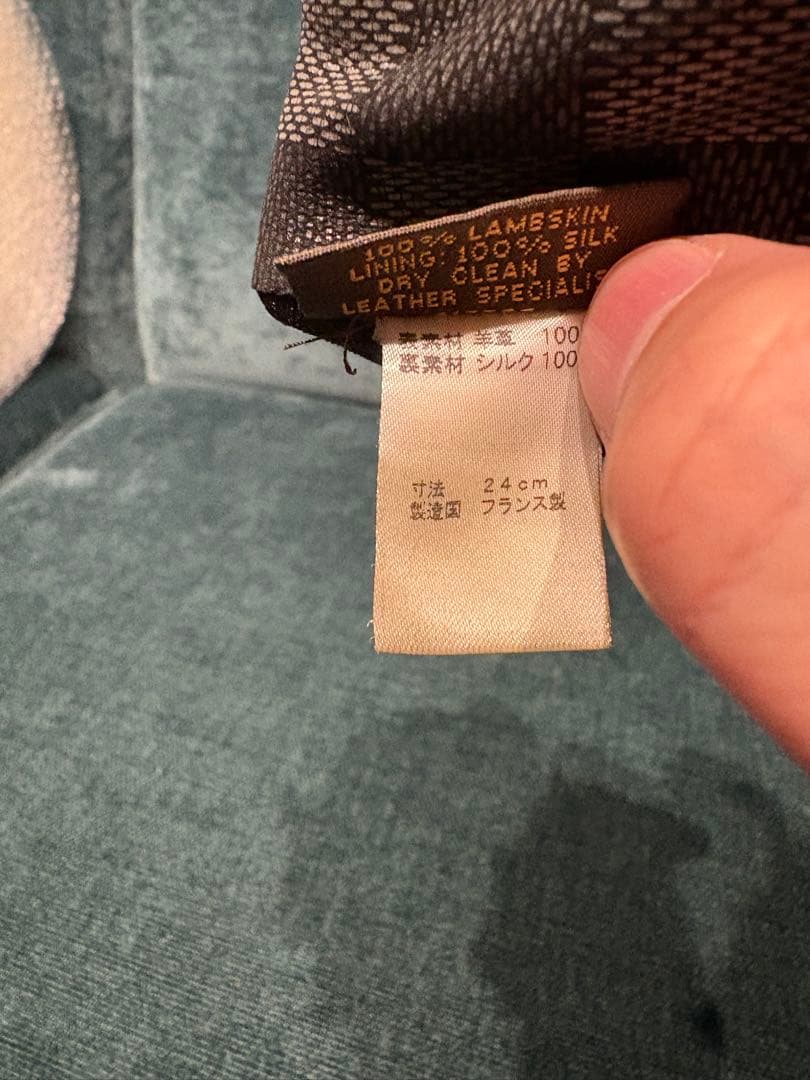 LOUIS VUITTON ルイ・ヴィトン レザー グローブ