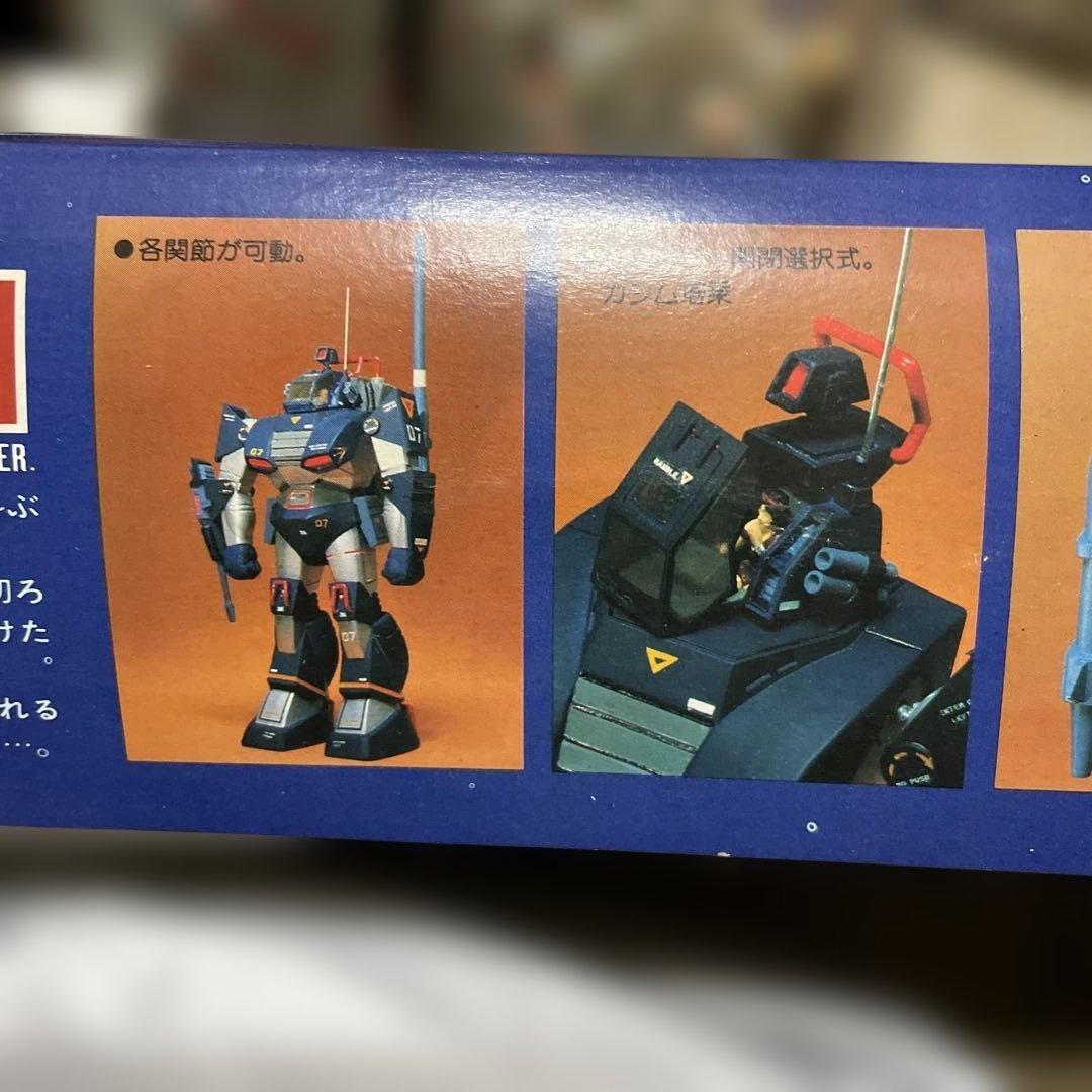 タカラ・ダグラム 1/48 スケール アニメキット