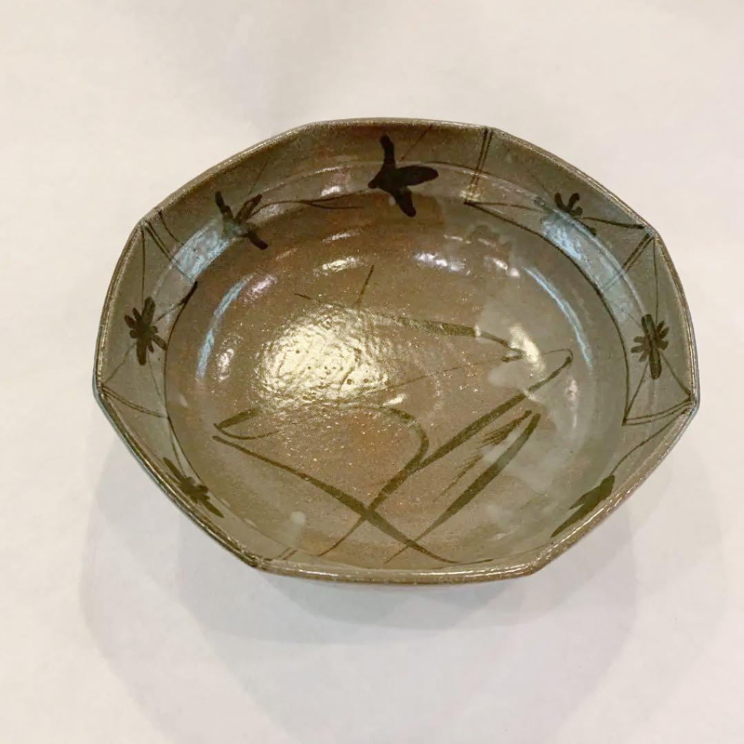 中里重利 絵唐津鉢