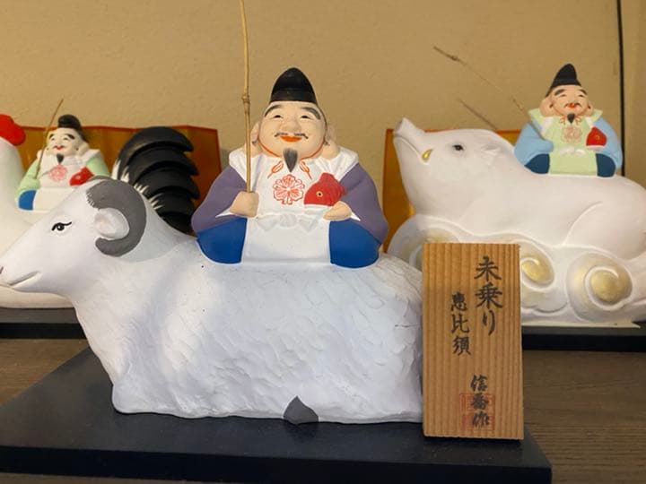 博多十日恵比寿：干支恵比寿