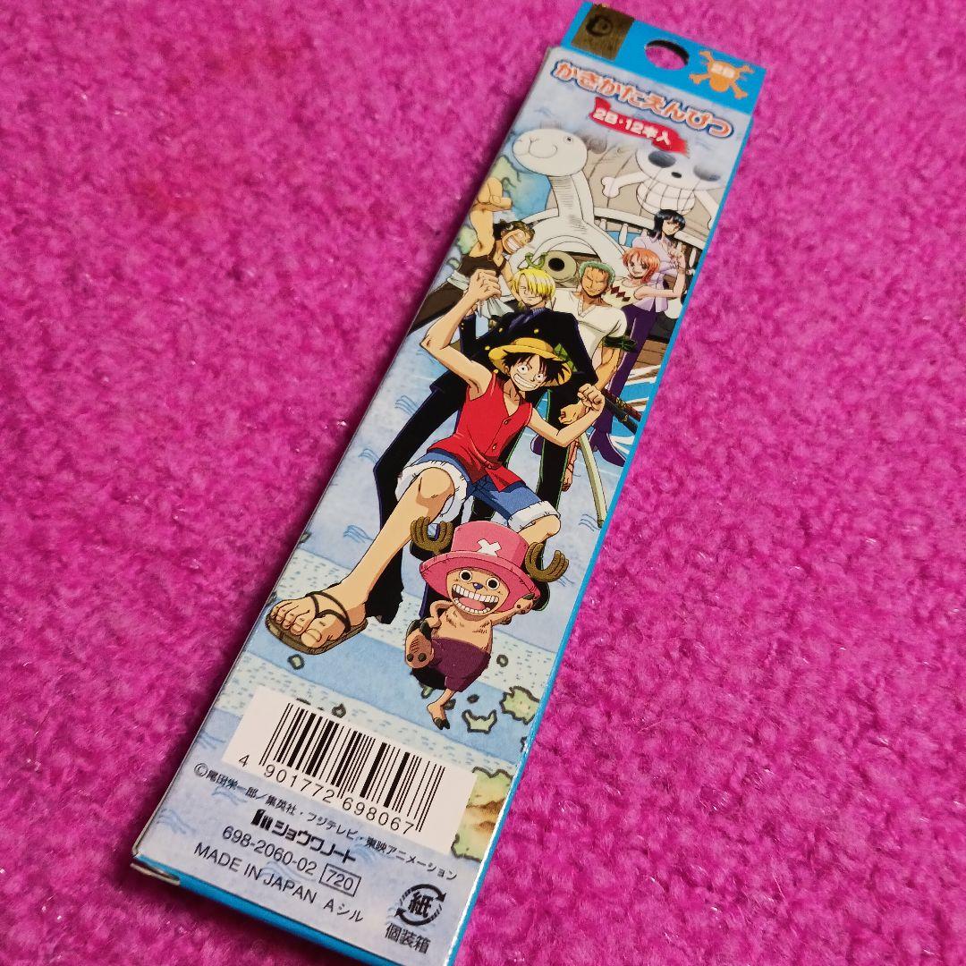 ❌ワンピース好き❀(*´▽`*)❀書き方鉛筆1ダース