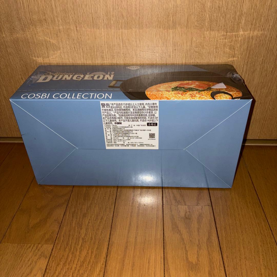 HOT TOYS ホットトイズ ダンジョン飯 COSBI コレクション 1BOX
