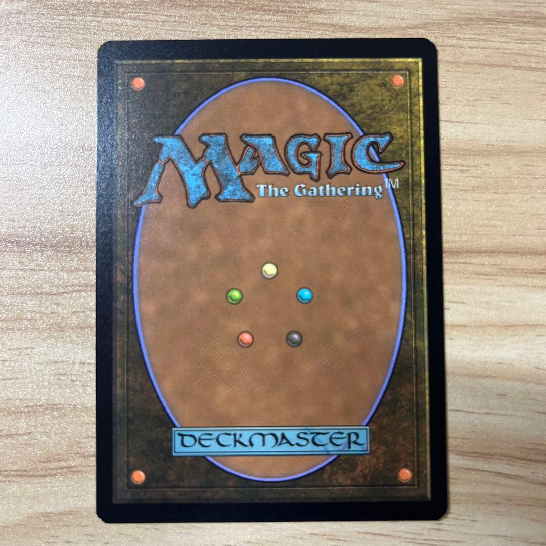 MTG 量子の謎かけ屋 英語版 フォイル ボーダーレス