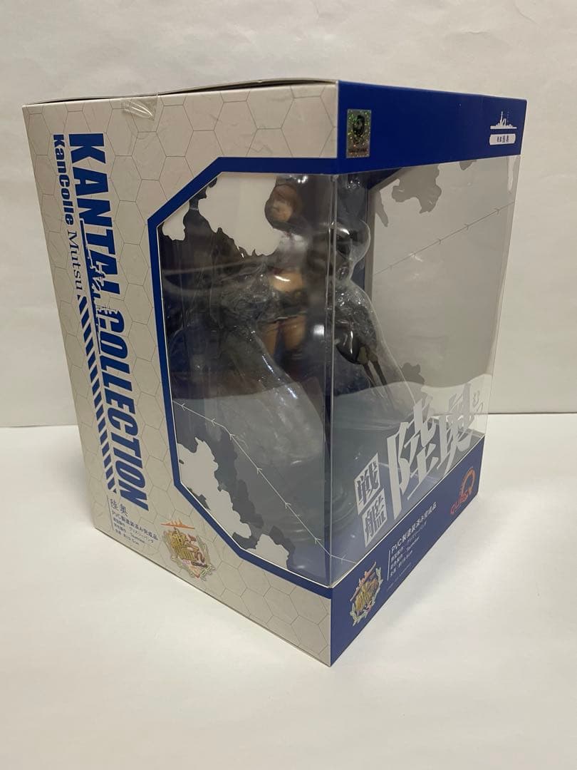 未開封 陸奥 キューズQ 艦隊これくしょん 艦これ