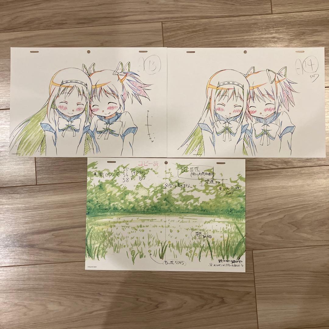 魔法少女まどか⭐︎マギカ　複製原画付クリアファイル 2種