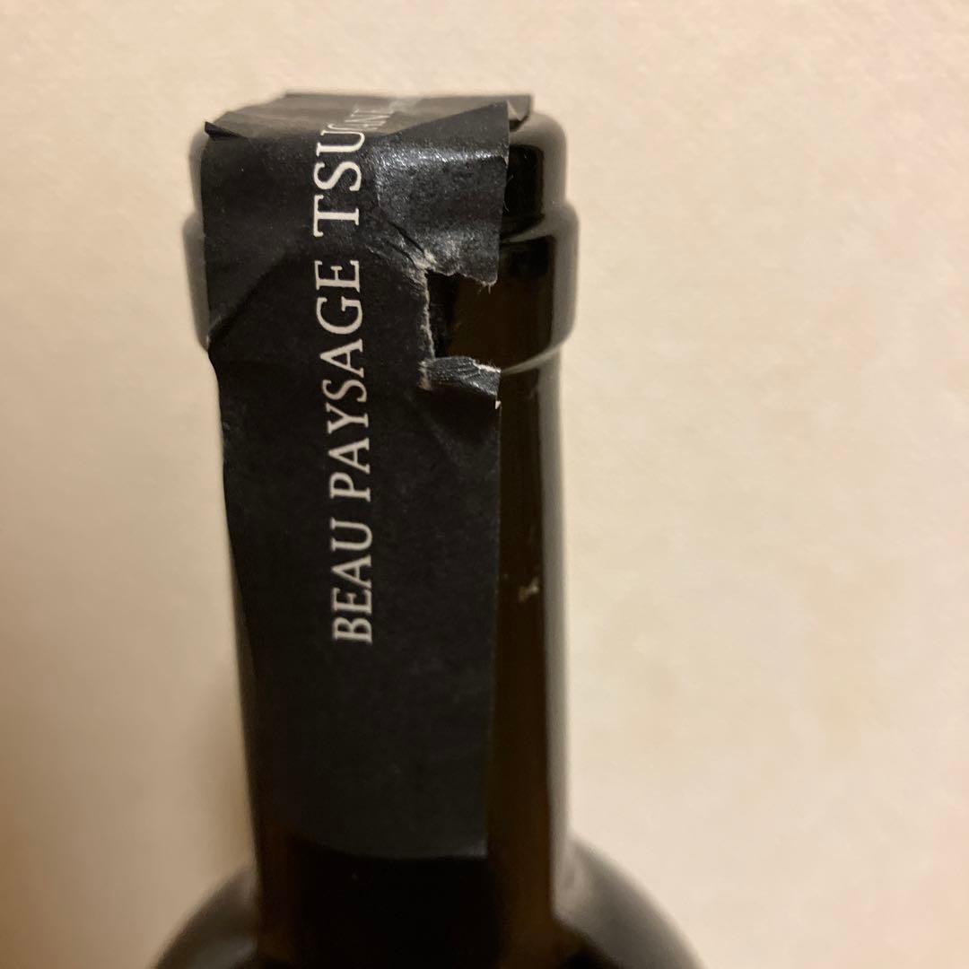 ボーペイサージュ ラモンターニュ 2008年