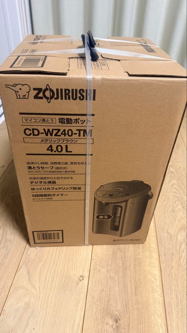 Zojirushi CD-WZ40-TM 電気ポット 4.0L