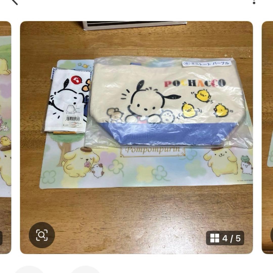 サンリオ　ポチャッコ　スタンプセット　レトロ　他セット〜BOX48