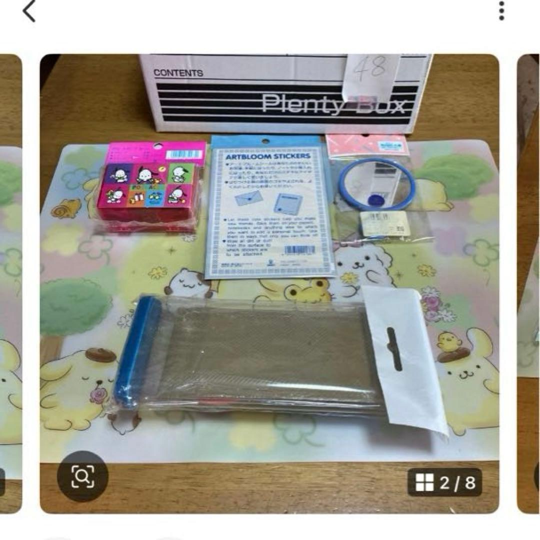 サンリオ　ポチャッコ　スタンプセット　レトロ　他セット〜BOX48