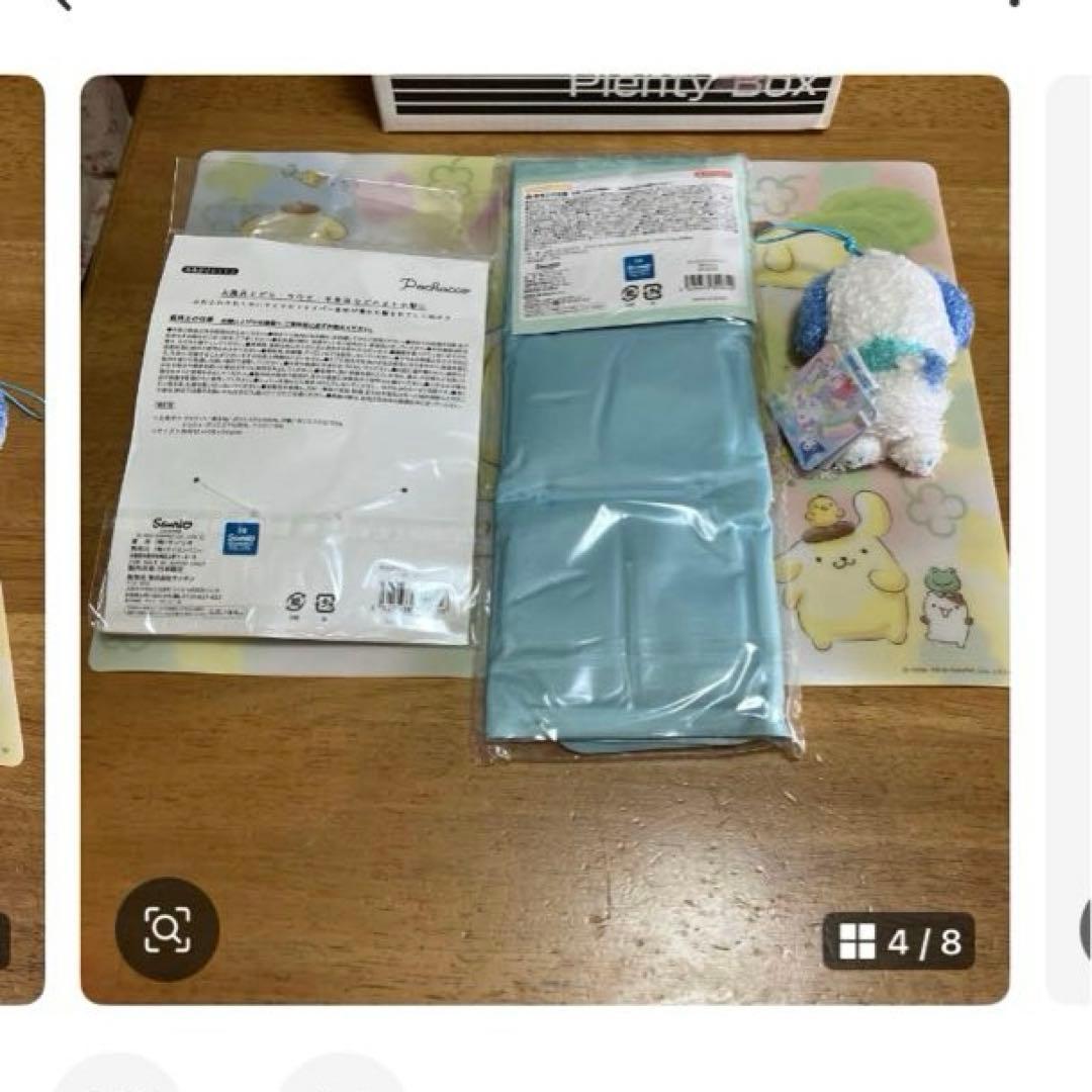 サンリオ　ポチャッコ　スタンプセット　レトロ　他セット〜BOX48