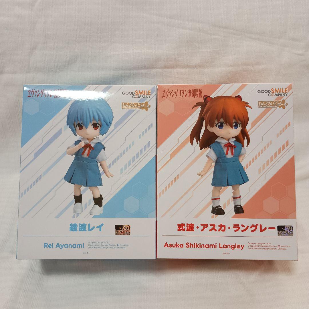 ねんどろいどどーる綾波レイ＆ 式波・アスカ・ラングレー ２点セット