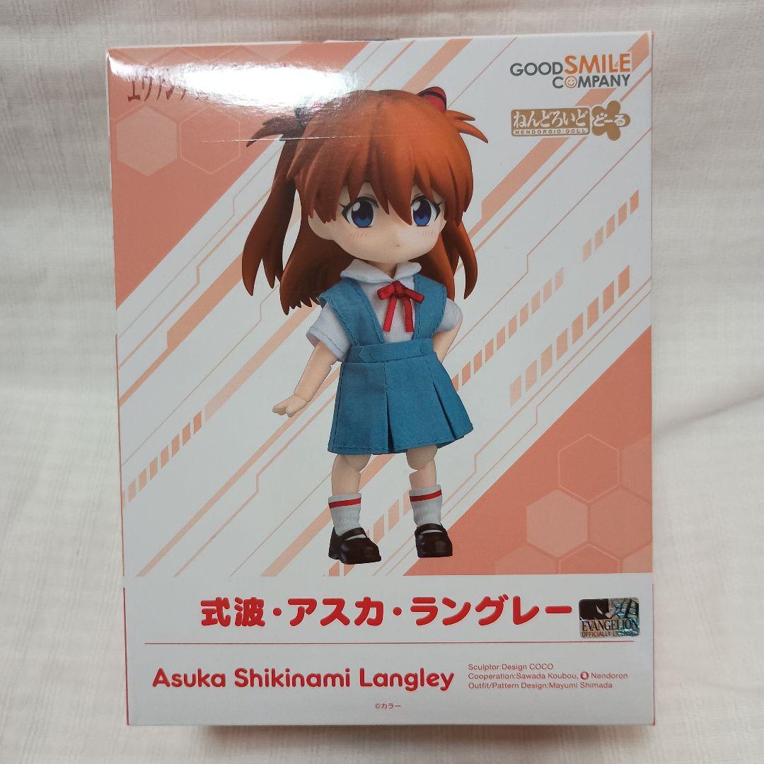 ねんどろいどどーる綾波レイ＆ 式波・アスカ・ラングレー ２点セット