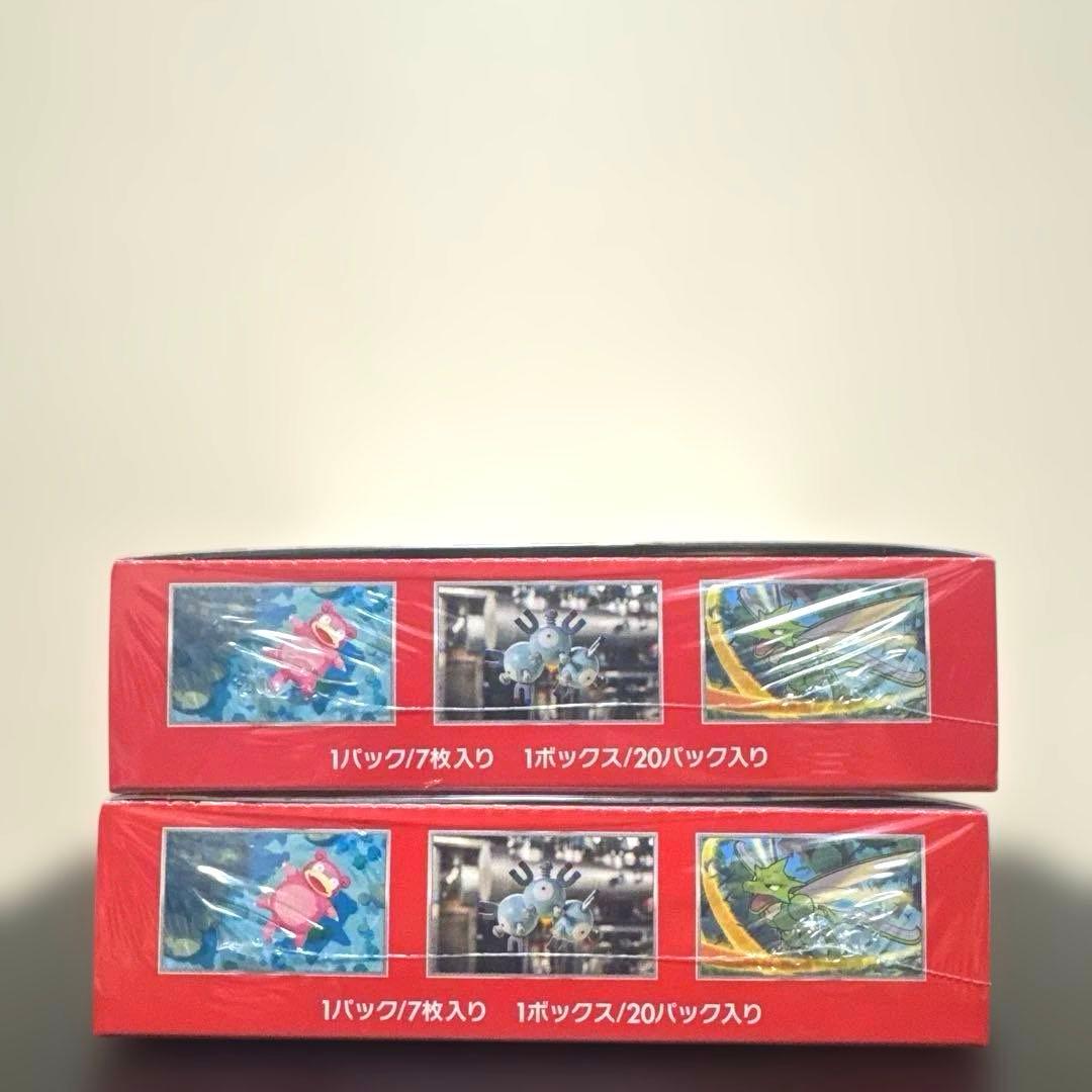 ポケモンカード 151 未開封 シュリンク付きBOX 2BOX