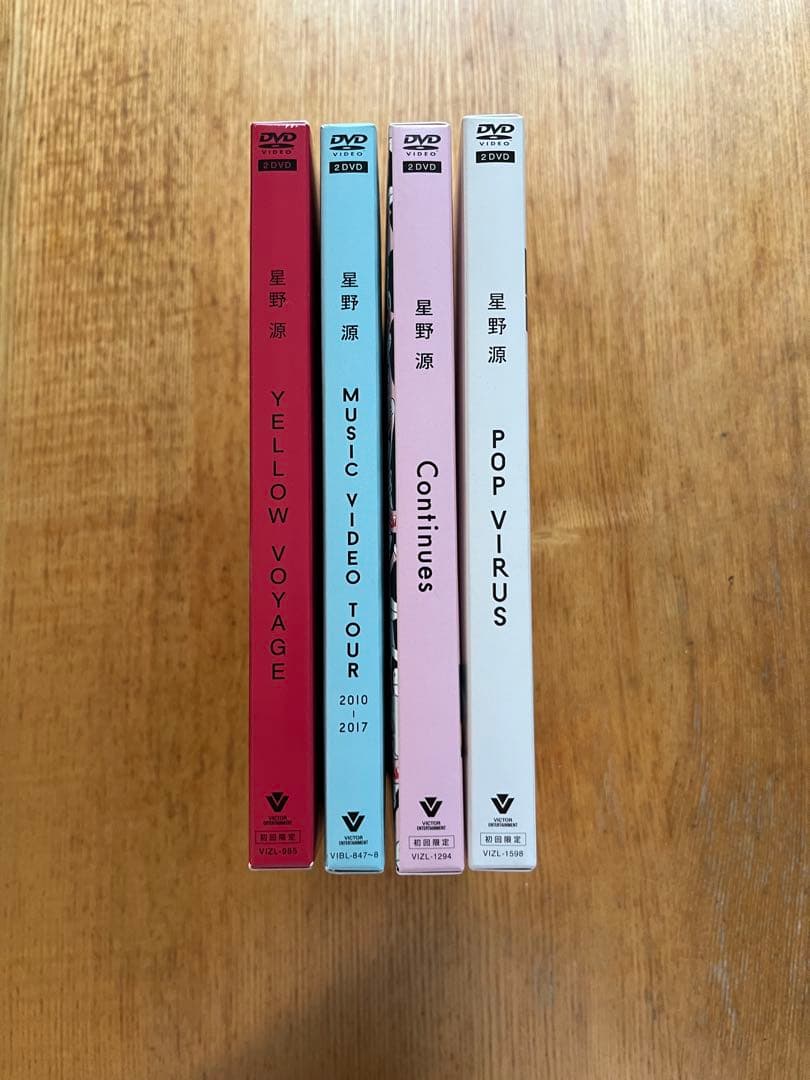 星野源　ライブDVD 4枚セット