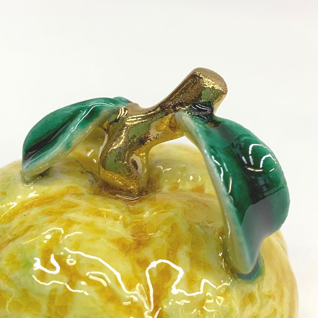 【香合　柚子】今岡三四郎　共箱