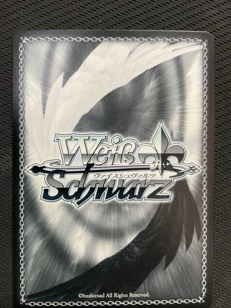 心に届くステージ　桜坂しずく　SSP サイン