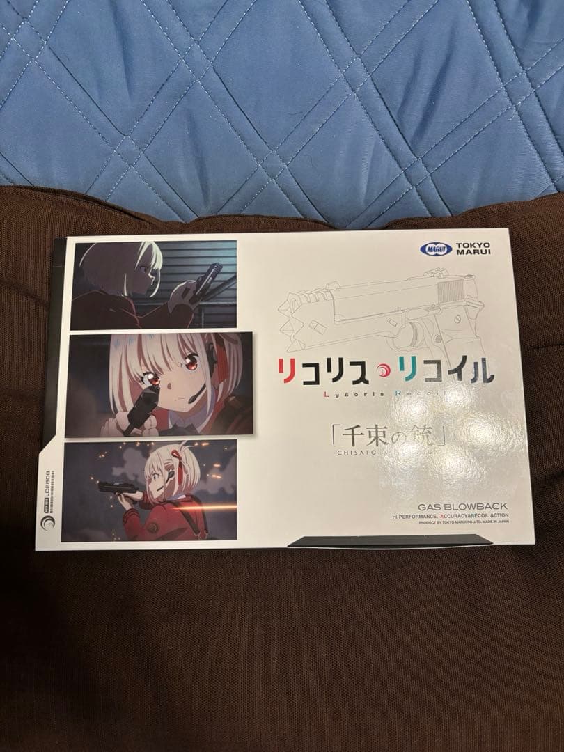 千束の銃　東京マルイ　ガスブローバックガン