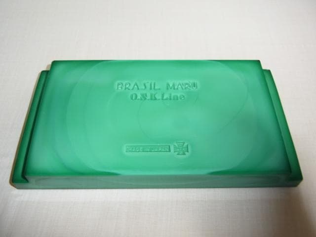 40年代 小柴外一 幻の技法◆岩城硝子 練硝子 ぶらじる丸 デザイン 緑プレート