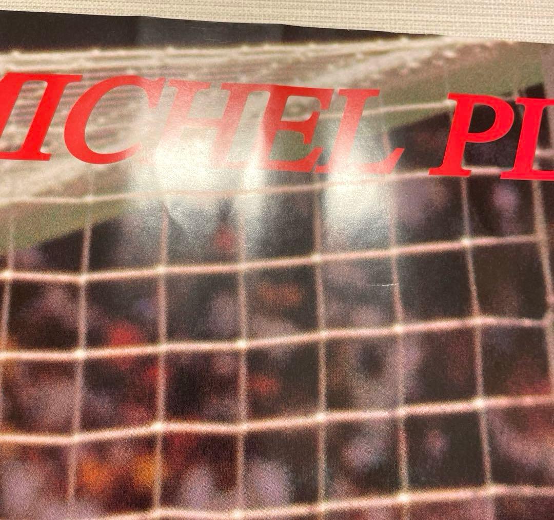 ミシェル・プラティニ ポスター WORLD CUP GREAT GOALS