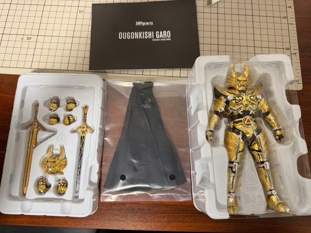 真骨彫製法 黄金騎士ガロ(冴島雷牙) 牙狼-GARO